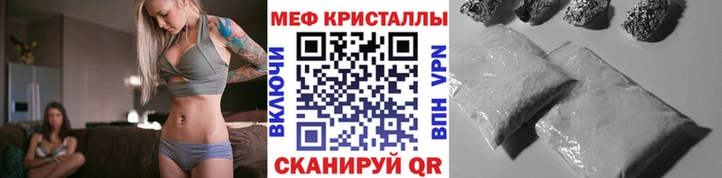 Гашиш Берёзовка