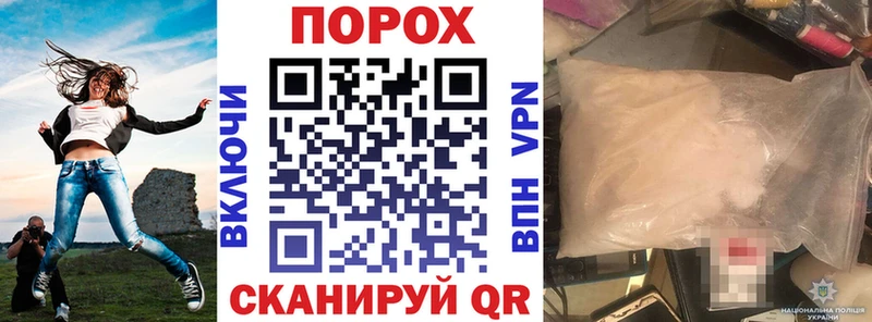 хочу наркоту  Берёзовка  АМФЕТАМИН Premium 