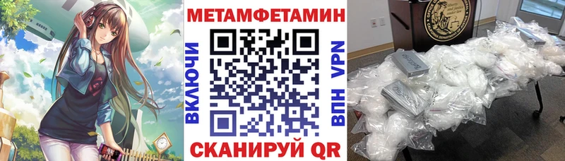 Амфетамин VHQ Берёзовка