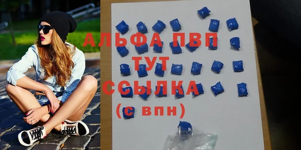 кокаин колумбия Вяземский