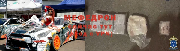 ПСИЛОЦИБИНОВЫЕ ГРИБЫ Вязьма