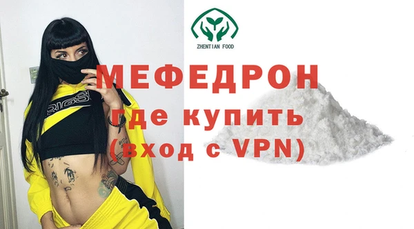твердый Лабытнанги