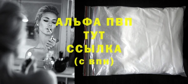 кокаин колумбия Вяземский