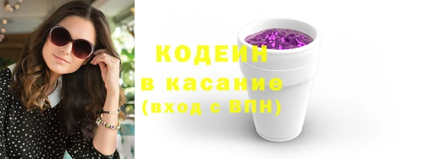 кокаин колумбия Вяземский