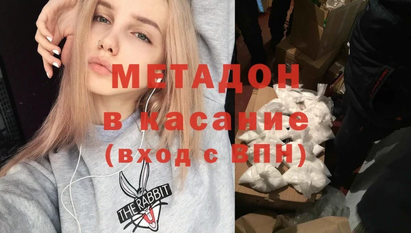 кокаин колумбия Вяземский
