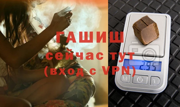 кокаин колумбия Вяземский