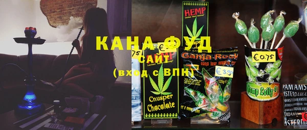 MESCALINE Ладушкин
