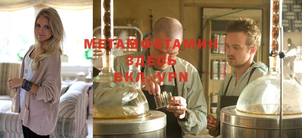 кокаин колумбия Вяземский
