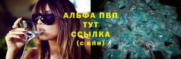 кокаин колумбия Вяземский