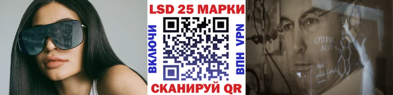Наркотические марки 1,8мг  где найти   Берёзовка 